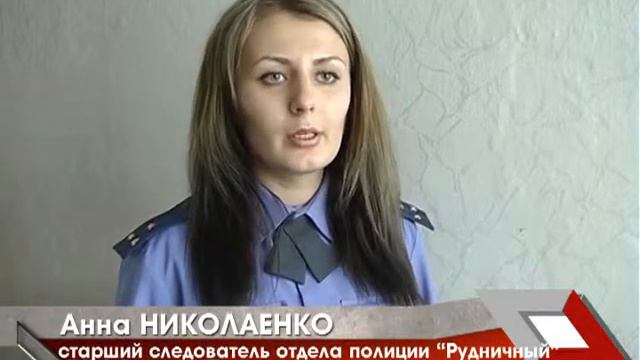Задержаны угонщики Жигулей смотреть онлайн