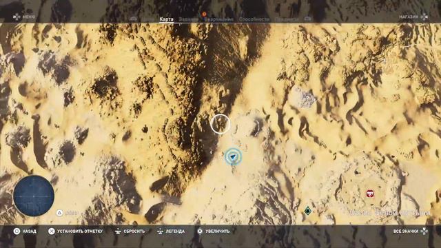 Assassin's Creed® Истоки. Прохождение #61. Белая пустыня. Гробница номарха и Seshem.eff Er Aat смотреть онлайн