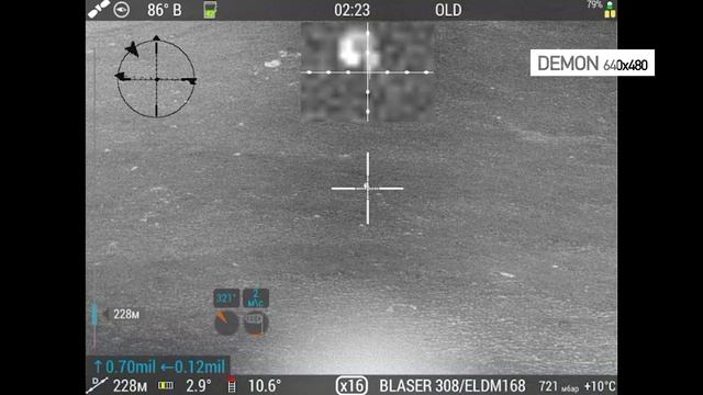 Подборка видео с прибора IWT Demon X. смотреть онлайн