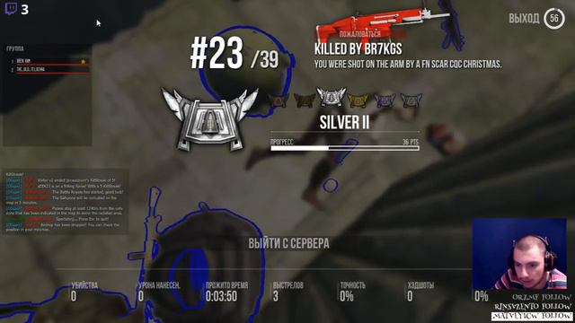 после стольких лет...? ВСЕГДА смотреть онлайн