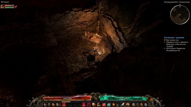 【RUS】GRIM DAWN 1080p фарм Кровь Хтона (Х'тона) Blood of Ch'thon смотреть онлайн