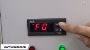 ✅ Как настроить чиллер CW-5000 и CW-5200 для лазерного станка. Полная и ПРАВИЛЬНАЯ инструкция
