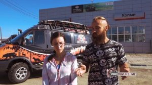 Путешествие по России в автодоме на базе Соболь 4x4