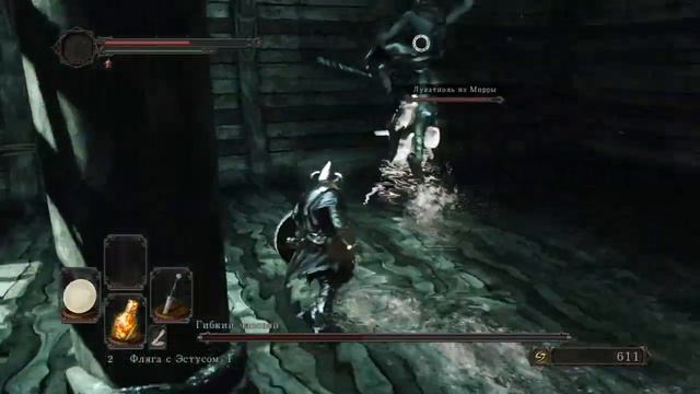 DARK SOULS™ II:Гибкий часовой смотреть онлайн