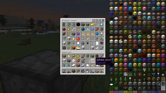 LP.#Minecraft.Магические приключения#4 Ресурсная серия,капаем шахту. смотреть онлайн