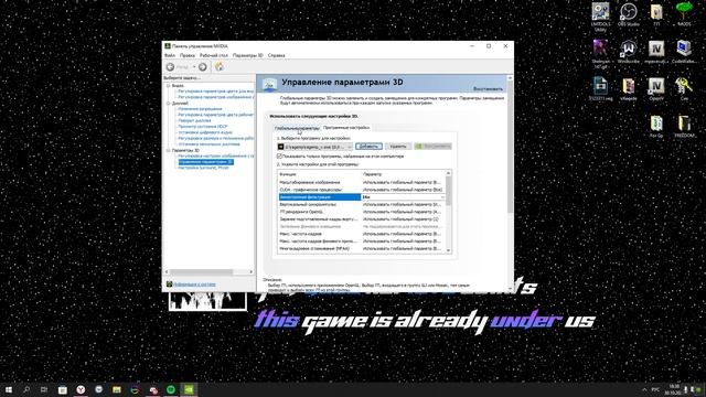 КАК ПОФИКСИТЬ ЖЕЛТЫЕ ДОРОГИ НА RAGE:MP I GTA5 RP MAJESTIC I promo: YATO смотреть онлайн