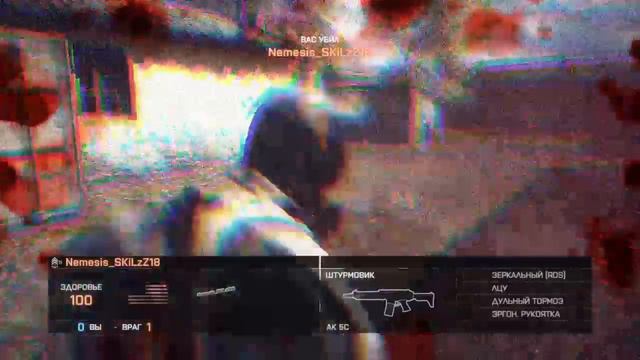battlefield 4 - бателфилд по сети от brend TV смотреть онлайн