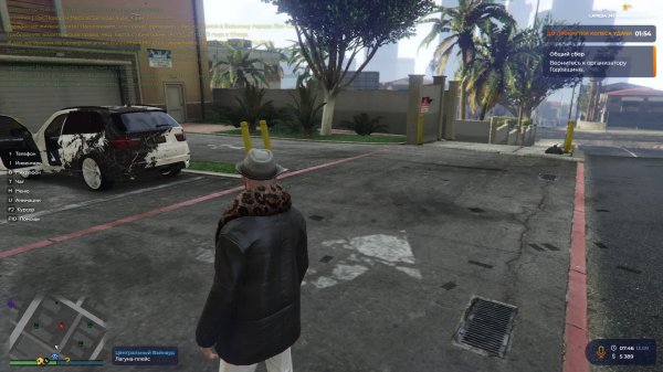 GTA 5 RP Сервер LA MESA