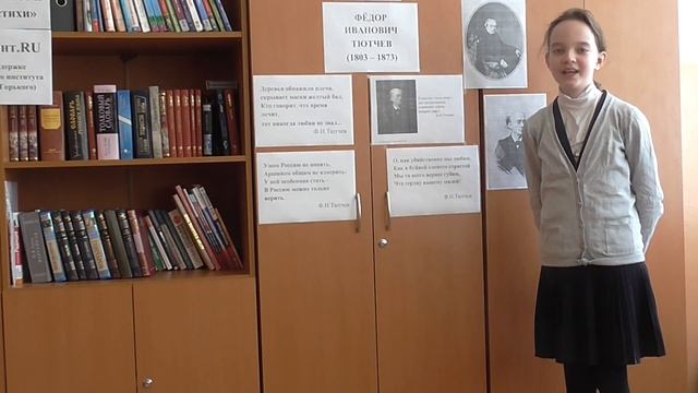 Мария Анисимова, 5 класс, стихотворение "В небе тают облака...". смотреть онлайн