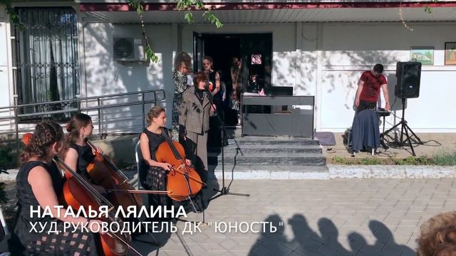 "Ночь в музее" - 2017 - Тамань. Отчёт об акции 20 мая. смотреть онлайн