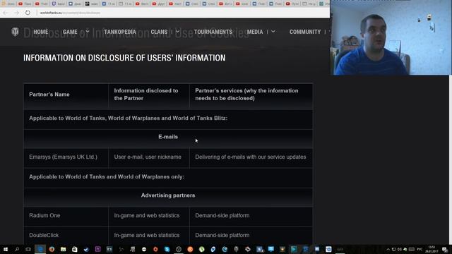 World of Tanks Политика безопасности, или как ВГ будет контролировать нас в будущем. смотреть онлайн