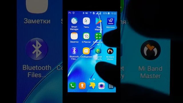 Что делать если Mi Band 2 не подключается к устройству смотреть онлайн