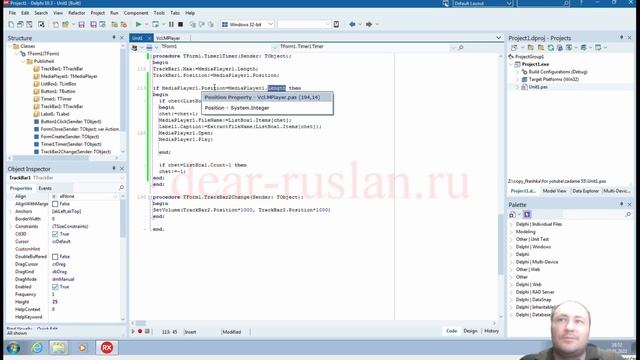 Урок на делфи 55. Аудио плеер (media player). смотреть онлайн