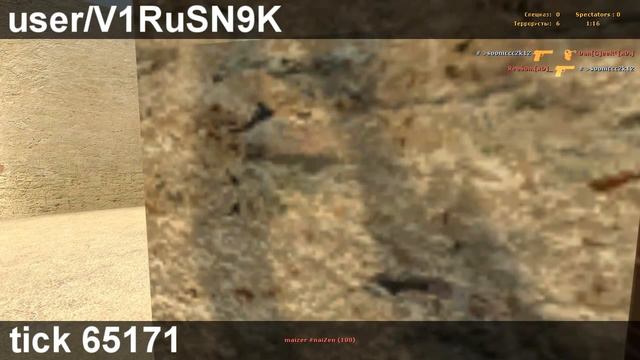 Free Demo #2 bY naiZen смотреть онлайн