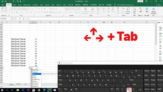 How to have Excel autocomplete an entry in that list in Excel смотреть онлайн