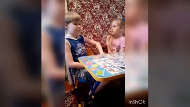 Письмо солдату