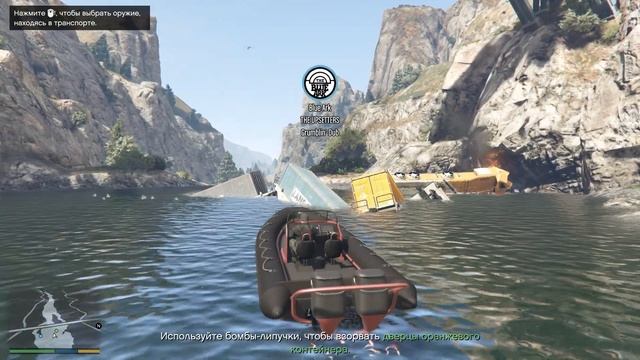 GTA 5 # 2 Где МОИ Яйца смотреть онлайн