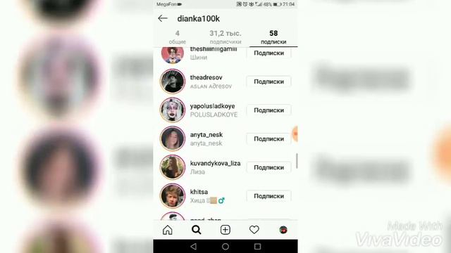 Карина Аракелян и Аня Портер помирились???? Доказательство смотреть онлайн