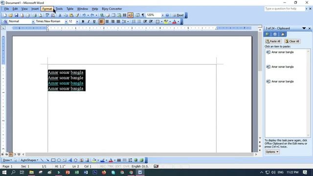 A to Z Microsoft office word 2003 Bangla Tutorial, Free Online Class Part 2 (Edit Menu) смотреть онлайн