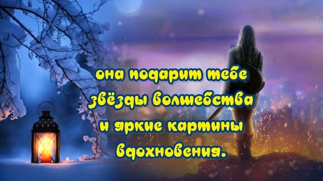 Спокойной ночи?Волшебных_снов?Нежные_сны?Очень_красивая_музыка_Андрея_Обидина?_Музыкальная_откры смотреть онлайн