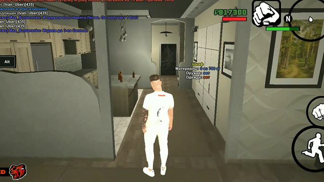 🧔 СОЗДАЛ СЕМЬЮ! КАК ВСТУПИТЬ?! ПРИГЛАШАЮ ВСЕХ! • BLACK RUSSIA RP • CRMP MOBILE смотреть онлайн