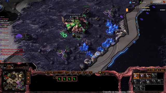 Хроники Пограничья смотреть онлайн