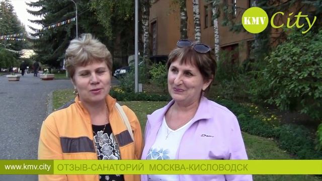 Отзыв туристов о пребывании в санатории "Москва". Сентябрь 2016 смотреть онлайн