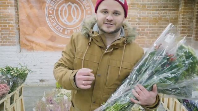 Первая закупка цветов на открытие цветочного магазина смотреть онлайн