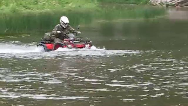 Квадрик на Зилиме смотреть онлайн