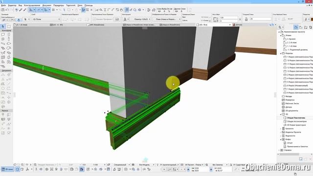 ArchiCad. (архикад). Проблема стыковки стен, порядок сопряжения. (Алексей Каширский) смотреть онлайн