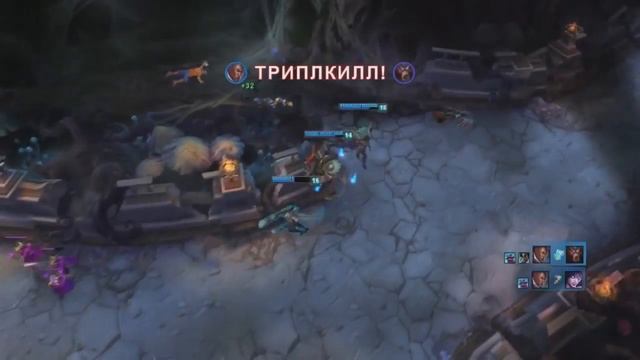 LoL монтаж. Легко ли отнять крылышки у черного? смотреть онлайн