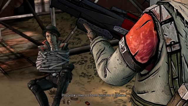 Tales From The Borderlands #2 [1 эпизод] смотреть онлайн