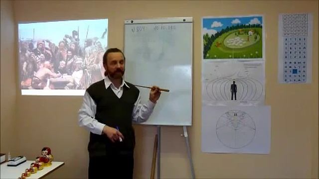 01.Письмо казаков Конституционной ассамблее. Часть 1.mp4 смотреть онлайн