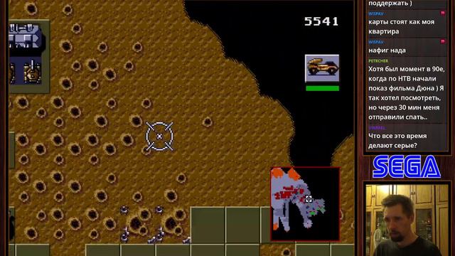 Dune 2: Razor Missions. Harkonnen. Part 1☕