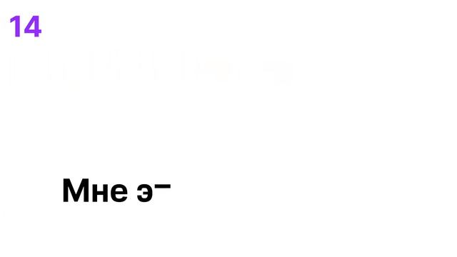 Говори на английском языке как носитель. 26 английских фраз. #АнглийскийЯзык #РазговорныйАнглийски смотреть онлайн