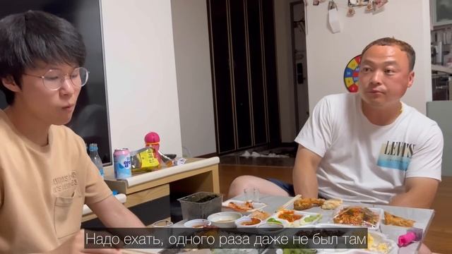 Муж-кореец отвечает на вопросы о русской жене/большая разница в возрасте это норма?/Korea Vlog смотреть онлайн