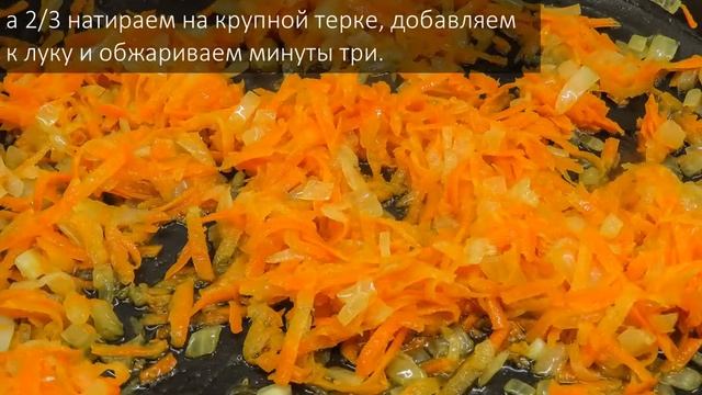 Гефилте фиш (фаршированная щука) смотреть онлайн
