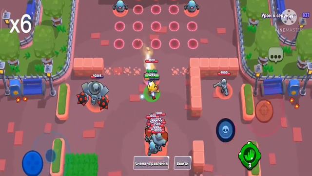 😎Арткул, повтори если сможешь😎@ArtCool #brawlstars #artcool #арткул