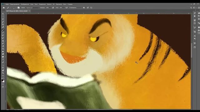 Новогодний Тигруля