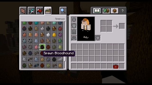 МОД НА ЗОМБИ АПОКАЛИПСИС 100 ДНЕЙ В МАЙНКРАФТ ПЕ/БЕ 1.16 1.17!!100 DAYS смотреть онлайн