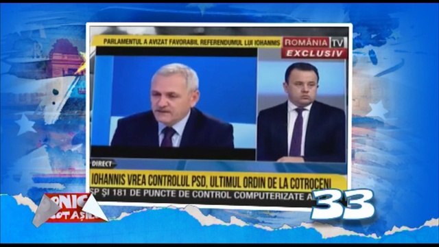 60 de secunde смотреть онлайн