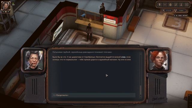 Новичок в Содружестве. 1 серия - Encased прохождение игры смотреть онлайн