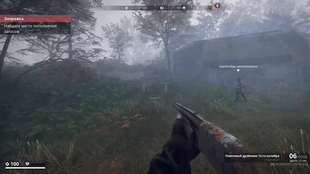 Generation Zero ( обзор игры ) смотреть онлайн