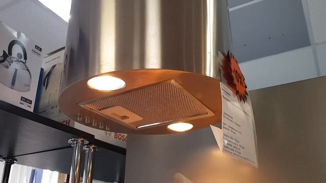 Островная вытяжка Exiteq Ex-5170 смотреть онлайн