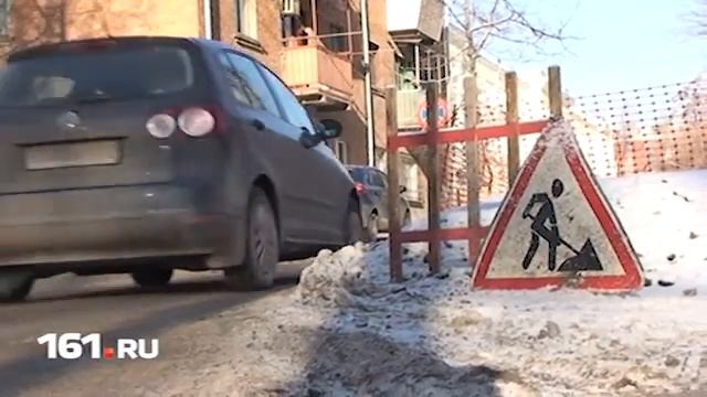 Разбитые дороги Ростова смотреть онлайн