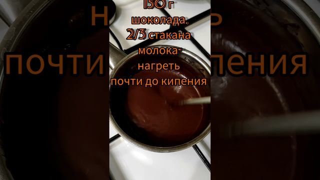 Творожные сырки с клюквой смотреть онлайн