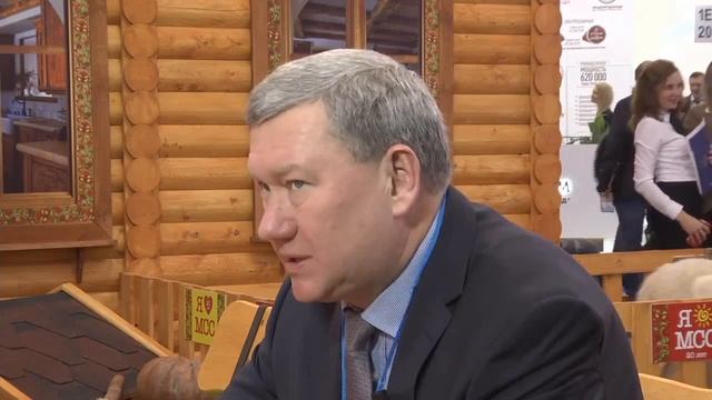 Интервью генерального директора АО Теплант Вертопрахова Ю Г журналу Металлоснабжение смотреть онлайн