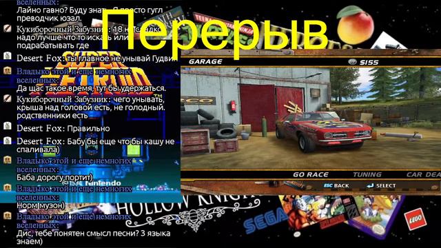 FlatOut 1 Реквест от Владыко для МП 3 +голосование за игру на субботу. смотреть онлайн