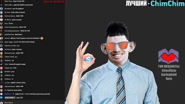 ГЛАД ВАЛАКАС ЗВОНИТ В АМЕРИКУ (ROFL) смотреть онлайн