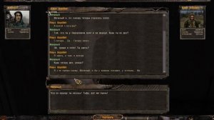 S.T.A.L.K.E.R (OGSE 0693 Final 2.0) Где найти гитару для Сидоровича